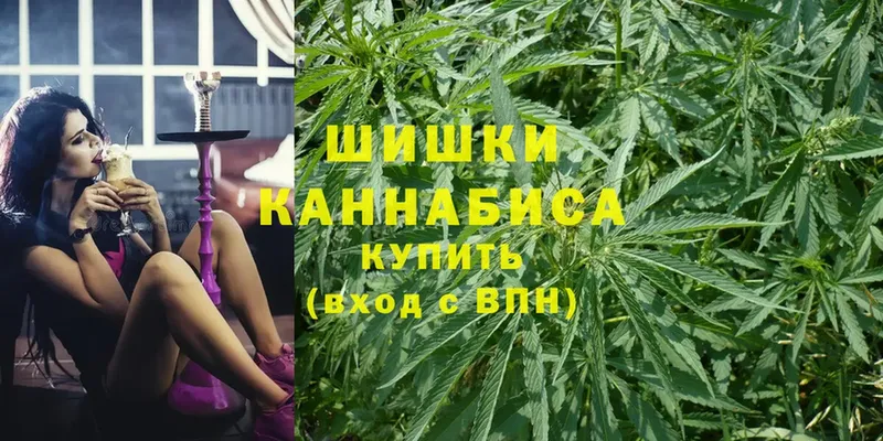 Каннабис LSD WEED  наркота  Углегорск 